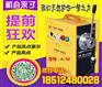 大力管道疏通机电话、管道疏通机、万通大力