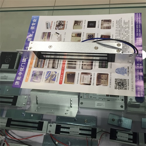 厂家批发180公斤暗装磁力锁_声誉好的1  180KG暗装电磁锁  180公斤嵌入磁力锁