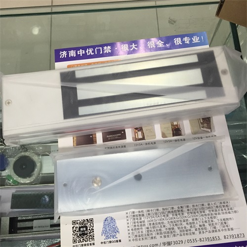 500KG明装磁力锁专卖店，大量供应优惠  500公斤大吸力电磁  500KG磁力锁