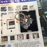 青岛门禁批发低价出售-大量供应优惠的防水