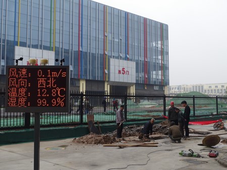 耐用的扬尘监测仪德姆通测控设备供应——福  扬尘监测仪价格  扬尘监测仪厂家