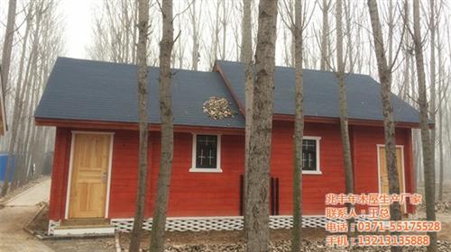 兆丰年木屋公司|房车木屋|房车木屋生产厂  房车木屋制作  房车木屋造价  房车木屋生产厂家