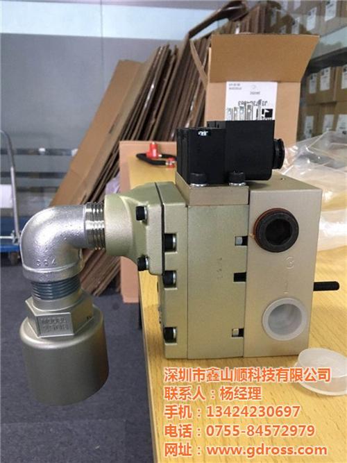 常开电磁阀品牌_销售常开电磁阀_鑫山顺r  常开电磁阀厂  常开电磁阀批发