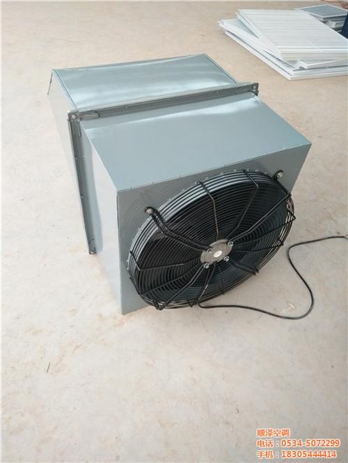 边墙风机,德州顺泽空调,边墙风机品质  低噪声边墙风机  轴流式边墙风机