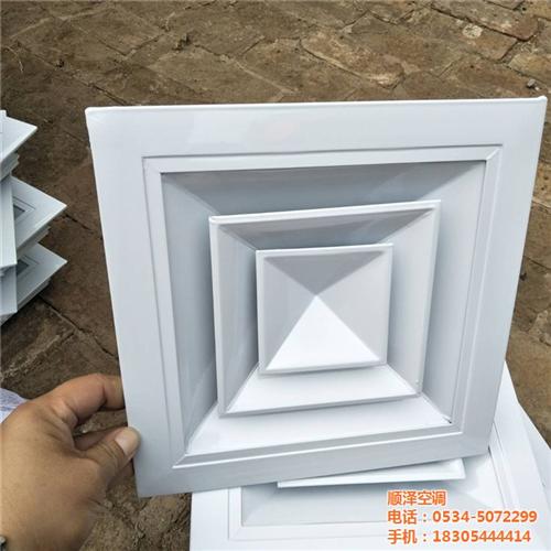 方形散流器,德州顺泽空调,方形散流器带阀  方形散流器样本  方形散流器型号