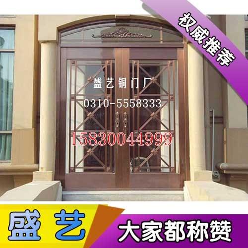 鸡泽铜门|盛艺铜门厂没有套路|铜门哪里有  办公楼铜门  铜门生产