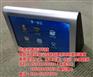 电子桌牌_乐道远洋_乐道电子桌牌报价
