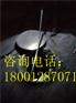 保定市政管道清洗信息市场价格