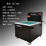 供应江苏精密五金去毛刺磁力抛光机，研磨抛光机厂家