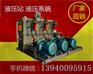 营口大型金属打包机销售
