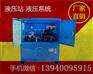 沈阳液压张拉设备经销商