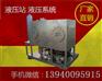 乌海300t液压油缸哪家好