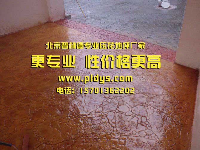 甘肃白银压模模具公司绿色环保美化