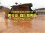 甘肃白银压模地坪模具施工方便快捷