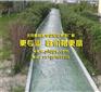 甘肃平凉压模地坪公司采用德国先进工艺