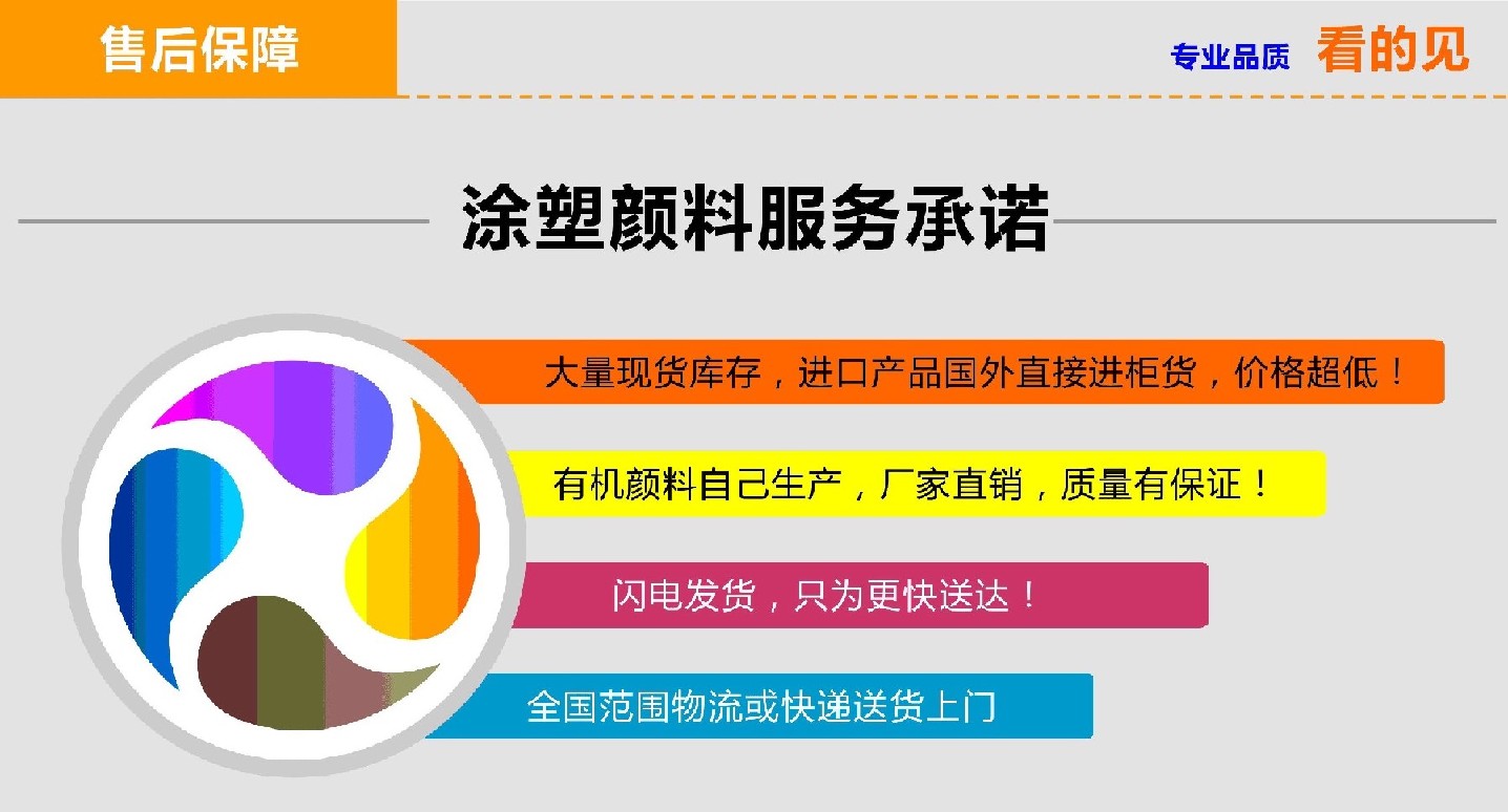 想买优质GP-58纽碧莱群青颜料，就来涂  Nubiola群青
