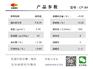 畅销GP-58纽碧莱群青颜料哪里有卖，对