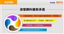 想买优质GP-58纽碧莱群青颜料，就来涂