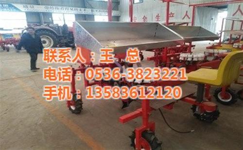 移栽机_军岩农业机械_番茄移栽机多少钱一&nbsp;&nbsp;甜菜移栽机多少钱&nbsp;&nbsp;茄子移栽机多少钱
