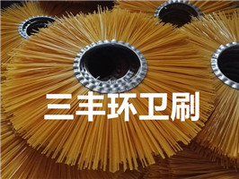 清雪车刷片，自动除雪机刷片，塑料丝扫雪刷片  清雪车刷片厂家直销  除雪车刷片价格  扫雪刷片批发