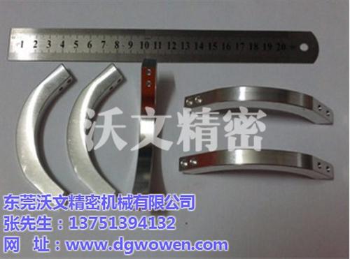 沃文精密|精密机械零件加工|精密机械零件