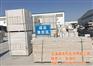 五莲红外墙干挂、五莲红、多利石材(查看)
