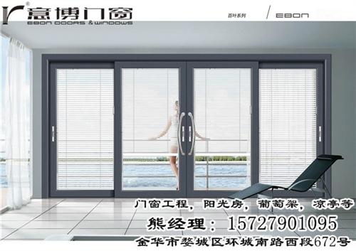 订制门窗|门窗|意博门窗大众信赖(多图) 门窗定制 定制门窗