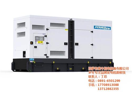 发电机组租赁、老黄牛机电设备、120kw  120kw发电机  250kw发电机  300kw发电机