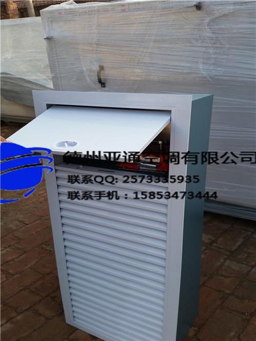 多叶正压送风口,亚通环保优质之选,多叶正  多叶正压送风口价  多叶正压送风口直  多叶正压送风口品