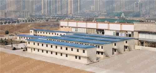 东阳活动房_金华市中安钢结构工程有限公司  活动房多少钱一平  活动房每平方价格  钢构活动房