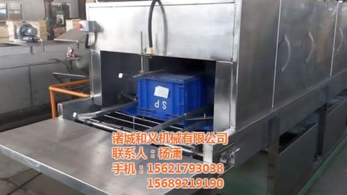 果洛塑料筐清洗机|诸城和义机械|塑料筐清  塑料筐清洗机哪家  塑料筐清洗机厂家  塑料筐清洗机品牌