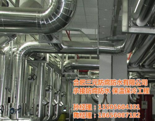 三元防腐防水、防腐公司、防腐公司电话  专业烟囱防腐公司  水塔防腐公司