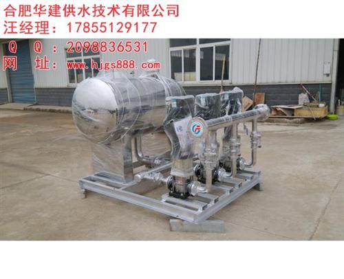 消防供水设备价格_合肥供水设备_合肥华建  无负压供水设备价  恒压供水设备价格
