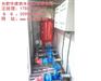 合肥水箱_合肥华建_消防水箱定制