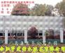 不锈钢水箱厂家报价、合肥不锈钢水箱、合肥
