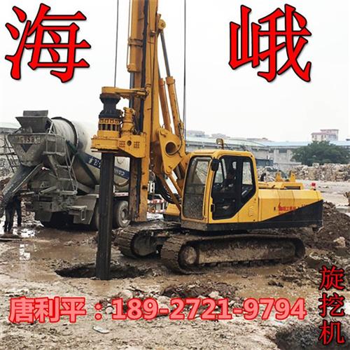海峨桩工_旋挖钻机_新农村建设基地旋挖钻  别墅楼盘基地旋挖  城市改造旋挖钻机