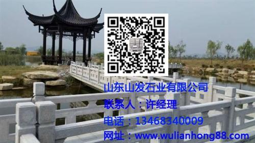 花岗岩桥栏杆价格,桥栏杆,山发石业(查看  立交桥人行天桥栏  镂空桥栏杆