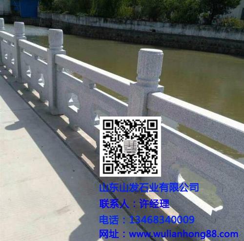 景观石桥栏杆|石桥栏杆|山发石业(多图)  大理石桥栏杆图片  石桥栏杆加工厂