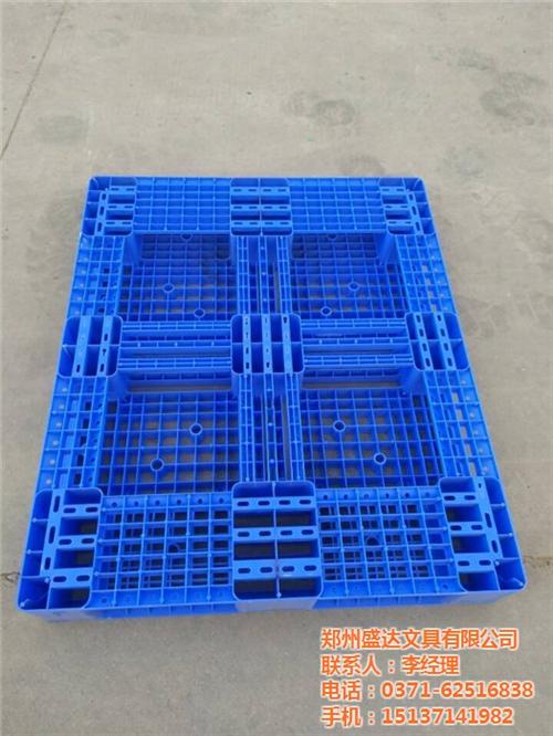北京塑料托盘_盛达_单面塑料托盘  多脚塑料托盘  网状塑料托盘
