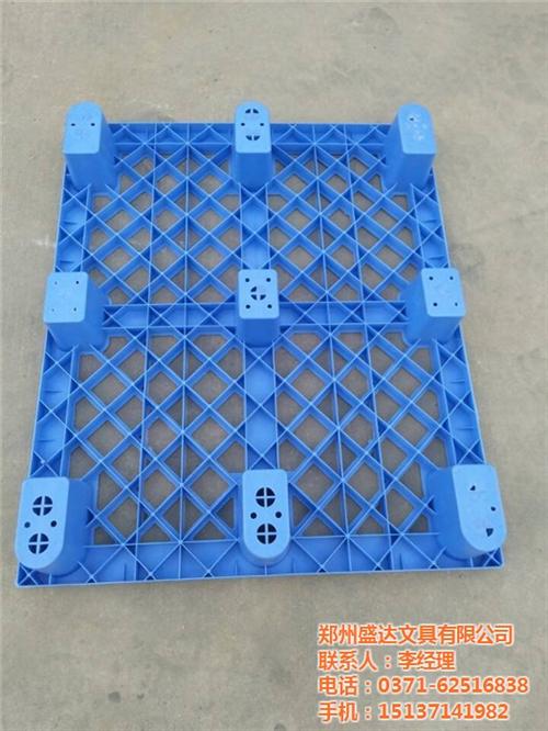 河南塑料托盘,盛达,田字网格塑料托盘&nbsp;&nbsp;九脚网眼塑料托盘&nbsp;&nbsp;平板川字塑料托盘