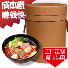 批发火锅底料串根香食品厂厂家供应  火锅底料厂家  火锅底料价格