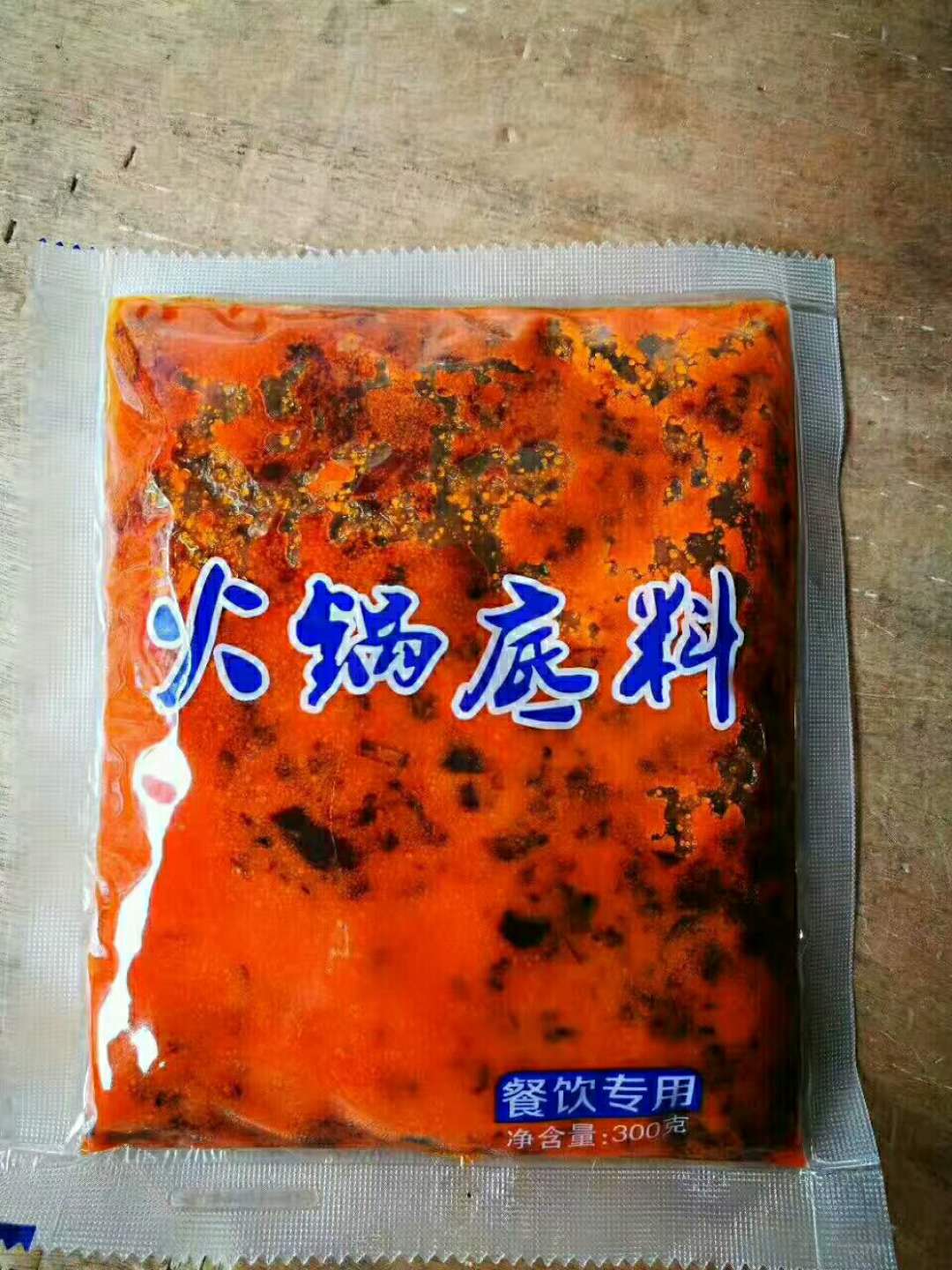 批发火锅底料串根香食品厂厂家供应  火锅底料厂家  火锅底料价格