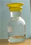 AIR-013钢铁制品专用重切削极压乳化切削液