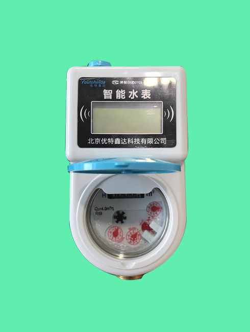 河北直读式远传水表 远程抄表水表
