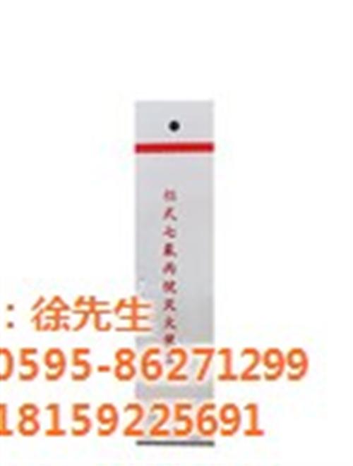七氟丙烷灭火系统、中盛消防、七氟丙烷灭火