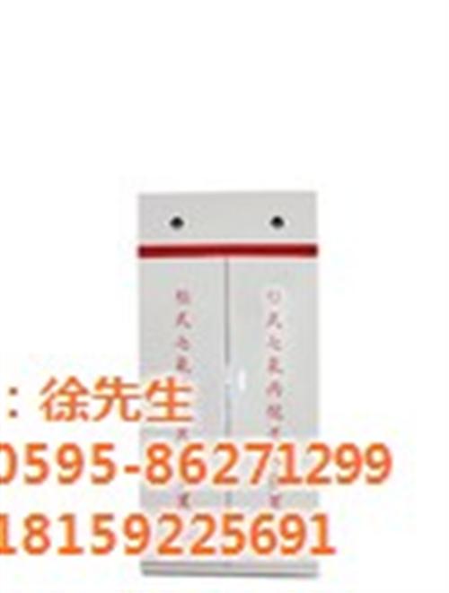 七氟丙烷灭火系统招商|七氟丙烷灭火系统|