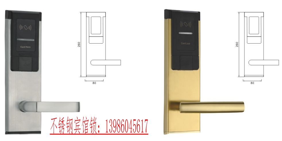 景德镇抚州酒店锁宾馆锁磁卡锁  景德镇酒店锁  抚州宾馆锁  房卡锁