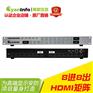 北京手机控制视频矩阵_青云8进8出手机控制视频矩阵