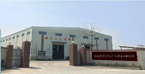 山东奥莱斯特环保设备有限公司