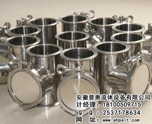 不锈钢快装止回阀多少钱,山东不锈钢快装止